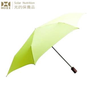 【HOII后益.】HOII后益 防曬美膚陽傘★黃光(UPF50+抗UV防曬涼感先進光學機能布)