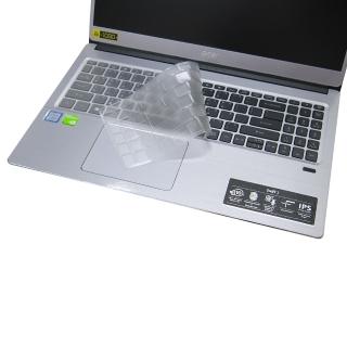 【Ezstick】ACER Swift 3 SF315 SF315-41G 奈米銀抗菌TPU 鍵盤保護膜(鍵盤膜)