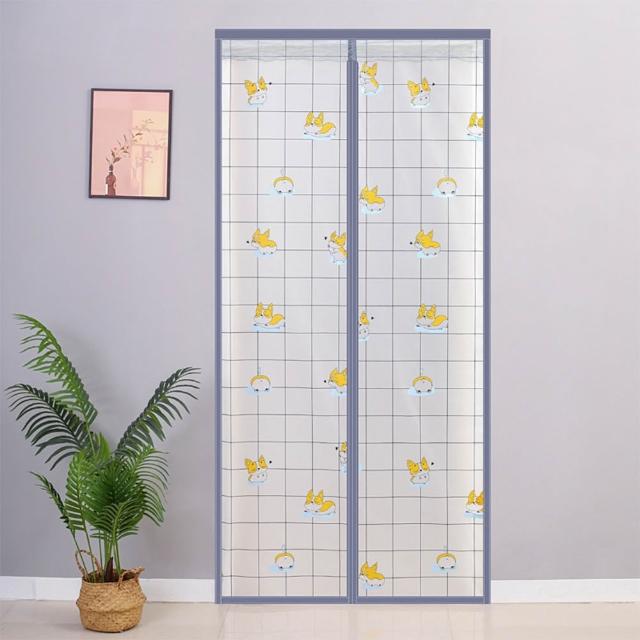 【巴芙洛】買一送一 2入駔頂級魔術貼空調防蚊門簾(防空調門簾/防蚊蟲/冷氣不外漏門簾/門簾/防蚊門簾)