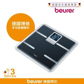 【beurer 德國博依】多功能體脂計BG 40