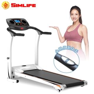 【Simlife】高規升級心跳電動跑步機