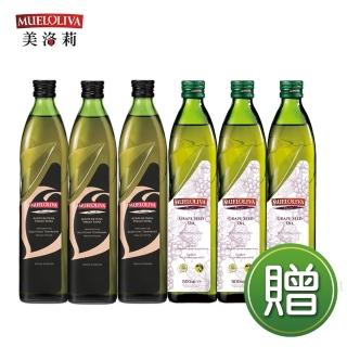 【西班牙美洛莉】碧卡答PICUDA特級冷壓初榨橄欖油(500mlX3贈葡萄籽油X3_贈蒂芬妮牛奶鍋x1)