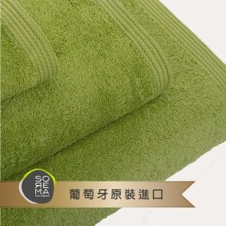 【Sorema 舒蕾馬】原色精緻毛巾 50x100cm 南歐陽光明星品牌(★開心果 Pistachio★)