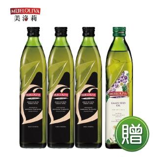 【西班牙美洛莉】碧卡答特級冷壓初榨橄欖油(500mlX3贈葡萄籽油X1)