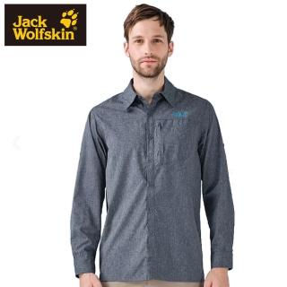 【Jack wolfskin 飛狼】男 長袖排汗襯衫(深灰)
