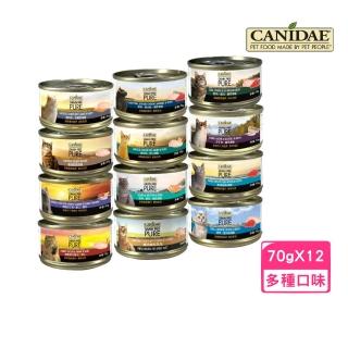 【CANIDAE】無穀主食貓罐 70g（12罐組）(貓罐、貓主食罐)