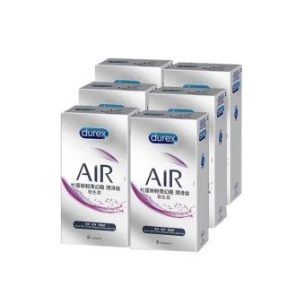 【Durex 杜蕾斯】AIR輕薄幻隱潤滑裝衛生套8入*6盒