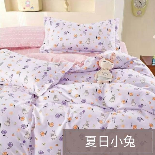 【A-ONE】台灣製 床包枕套組-植物花卉(單人/雙人/加大_多款任選)