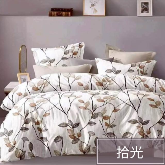 【A-ONE】台灣製 床包枕套組-植物花卉(單人/雙人/加大_多款任選)