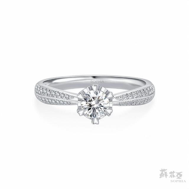 【蘇菲亞珠寶】相印 0.30克拉FVVS1 3EX鑽石戒指(相印 蘇菲亞 戒指 鑽石 0.30 FVVS1)