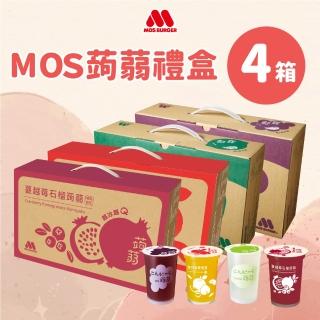 【MOS摩斯漢堡】蒟蒻15杯/箱x4箱(綜合蔬果/葡萄/檸檬任選)