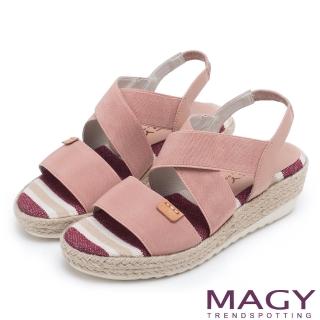 【MAGY】夏日時尚舒適 鬆緊帶牛皮編楔型拖涼鞋(粉紅)