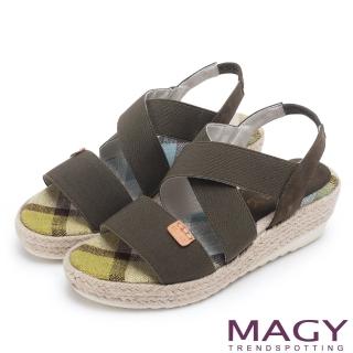 【MAGY】夏日時尚舒適 鬆緊帶牛皮編楔型拖涼鞋(綠色)