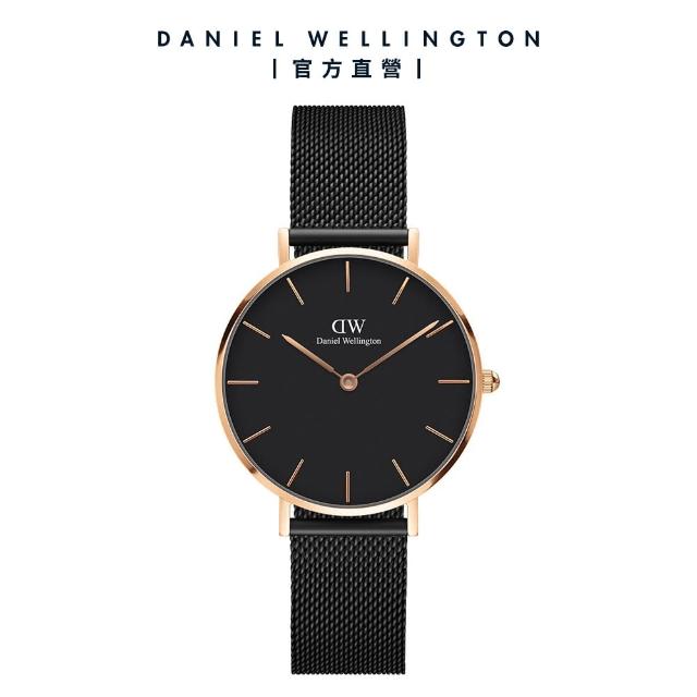 【Daniel Wellington】DW 手錶  Petite Ashfield 32mm寂靜黑米蘭金屬錶-玫瑰金框(兩色 DW00100201)