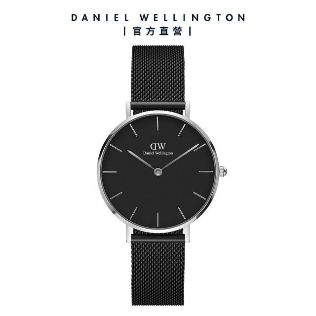 【Daniel Wellington】DW 手錶  Petite Ashfield 32mm寂靜黑米蘭金屬錶-玫瑰金框(兩色 DW00100201)