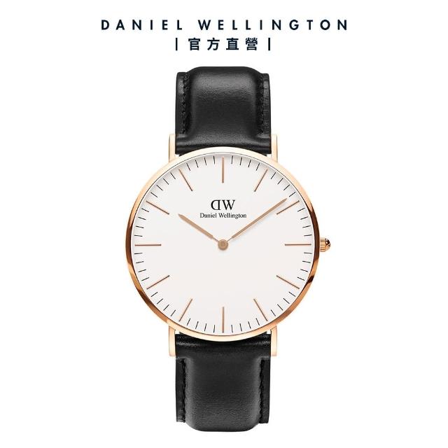 【Daniel Wellington】DW 手錶  Classic Sheffield 40mm爵士黑真皮皮革錶(DW00100007)