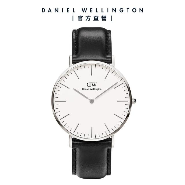 【Daniel Wellington】DW 手錶  Classic Sheffield 40mm爵士黑真皮皮革錶(DW00100007)