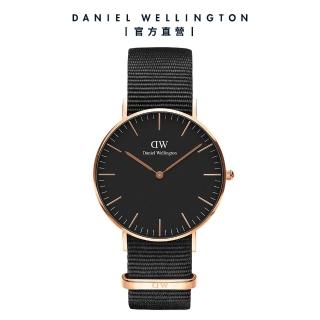 【Daniel Wellington】Classic Cornwall 36mm寂靜黑織紋錶(DW手錶男錶女錶DW00100150)