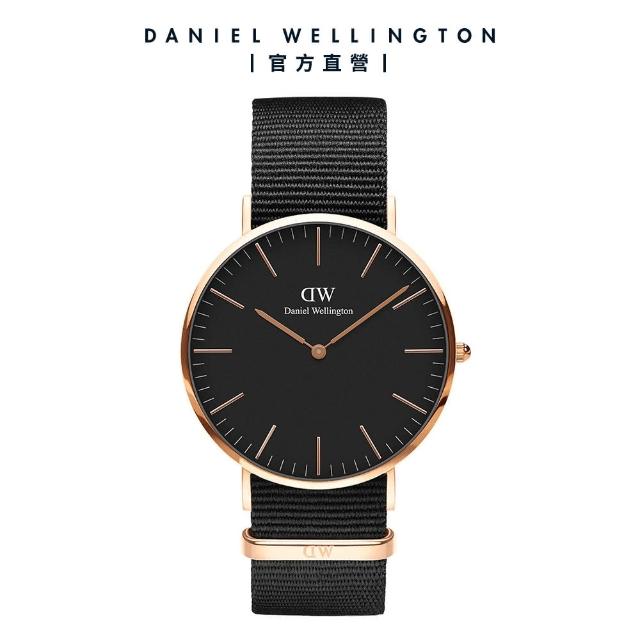 【Daniel Wellington】DW 手錶  Classic Cornwall 40mm寂靜黑織紋錶(兩色 DW00100148)