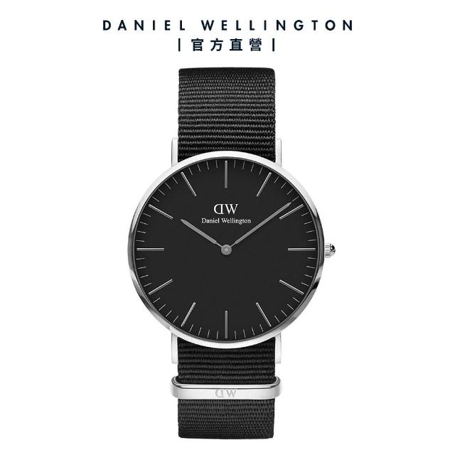 【Daniel Wellington】DW 手錶  Classic Cornwall 40mm寂靜黑織紋錶(兩色 DW00100148)