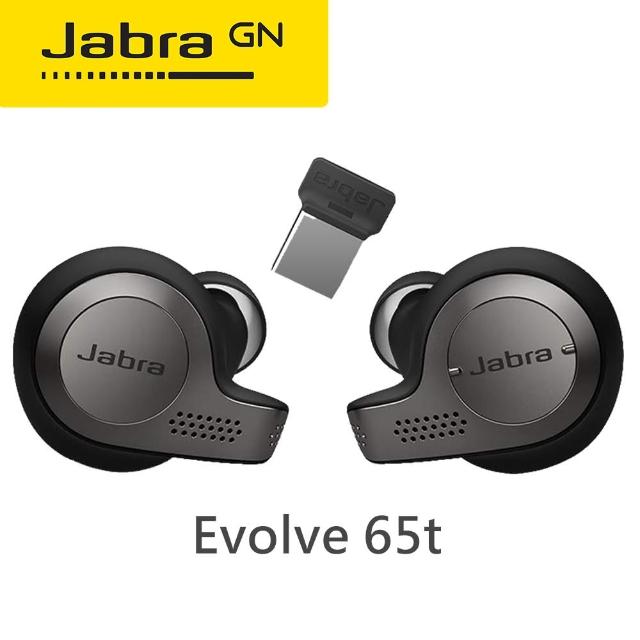 jabra evolve 32