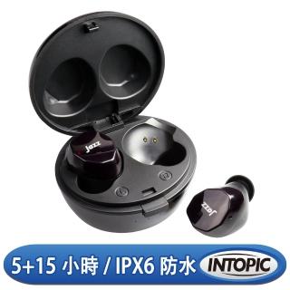 【INTOPIC】BT5.0真無線藍牙耳麥(JAZZ-TWE05/黑色)