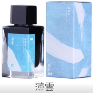 【SKB文明】INK-220 彩墨集鋼筆墨水(薄雲)