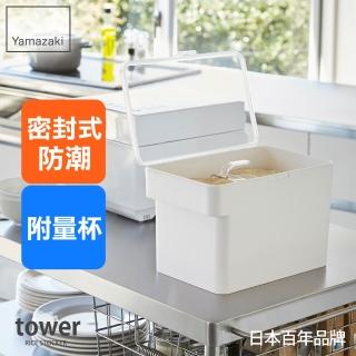 【YAMAZAKI】tower密封儲米桶-附量米杯-白(廚房收納)