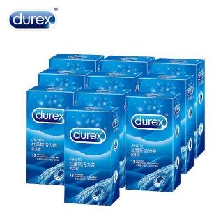 【Durex 杜蕾斯】活力裝保險套12入*10盒