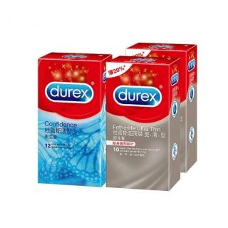 【Durex 杜蕾斯】超薄裝更薄型衛生套10入*2盒+薄型裝12入