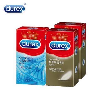 【Durex 杜蕾斯】超薄裝保險套12入*2盒+薄型裝12入