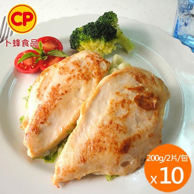 【卜蜂】ITI星級推薦 醃漬去骨雞腿雞胸豬排 x10包組(雞腿排-蒜味.青花椒/雞胸肉/里肌豬排)