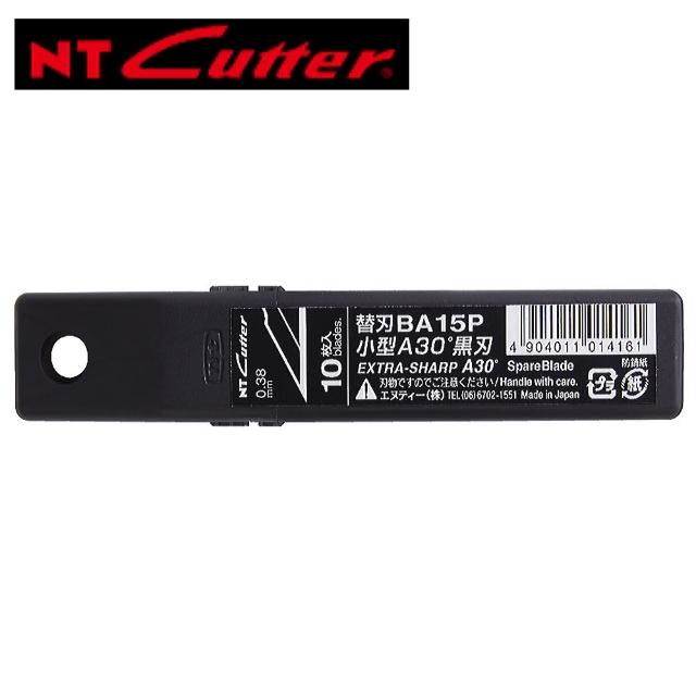 【NT Cutter】BA15P 超銳角30度美工刀片-10入(黑刃)