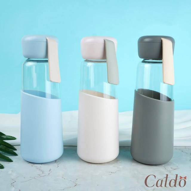 【Caldo卡朵生活】美型防滑好拿透明隨手壺(400ml)