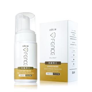 【防御工事】內裝特工保養清潔慕斯-皮革/儀表板(120ml/含毛巾)