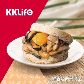 【KKLife】粽香滷肉米漢堡1盒共3顆(177±10g/顆x3顆)