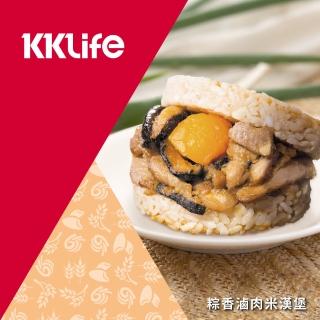 【KKLife】粽香滷肉米膳堡含運組4盒共12顆(177±10g/顆x3顆/盒)