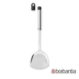 【Brabantia】不鏽鋼煎匙