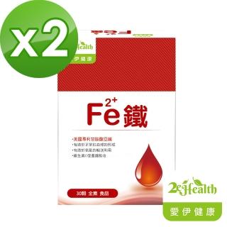 【Dr.愛伊】甘胺酸亞鐵全素膠囊 2入/組(美國葉酸、美國啤酒酵母B群、日本葡萄糖酸鋅)