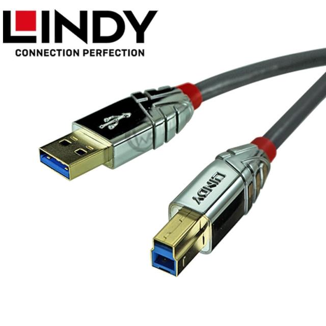 【LINDY 林帝】LINDY 林帝 CROMO USB3.0 Type-A/公 to Type-B/公 傳輸線 1m 36661