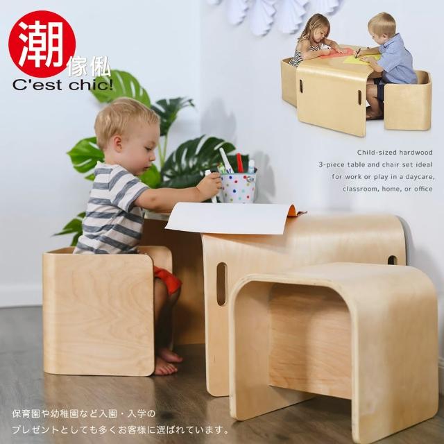 【Cest Chic】Poppy波比兒童曲木多用途一桌二椅(兒童桌椅)