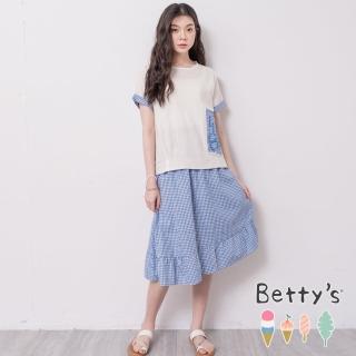 【betty’s 貝蒂思】柔美荷葉下襬格紋長裙(淺藍)