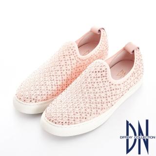 【DN】輕盈悠遊 水鑽拼接透氣針織休閒鞋(粉)