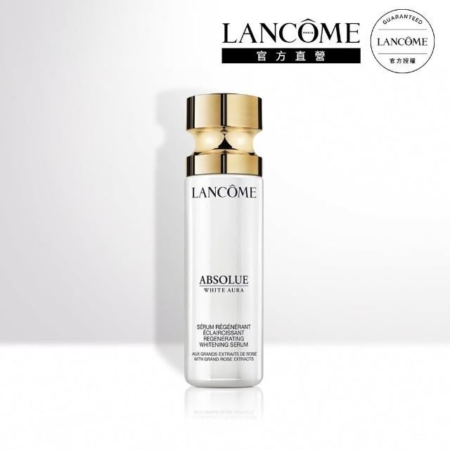 蘭蔻 官方直營 NEW超極限絕對完美組(LANCOME/小黑