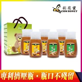 【彩花蜜】台灣龍眼蜂蜜350gX2瓶+台灣原淬蜂蜜320gX4瓶