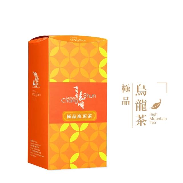 【長順名茶】好印象極品凍頂茶(濃香)