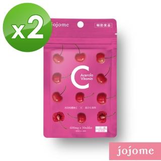 【jojome】西印度櫻桃緩釋錠維他命C(2袋入)