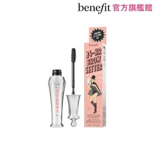 【benefit 貝玲妃】眉玩眉瞭 24小時眉彩定型膠 7ml