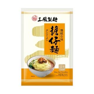 【三風製麵】擔仔麵(600g/包)