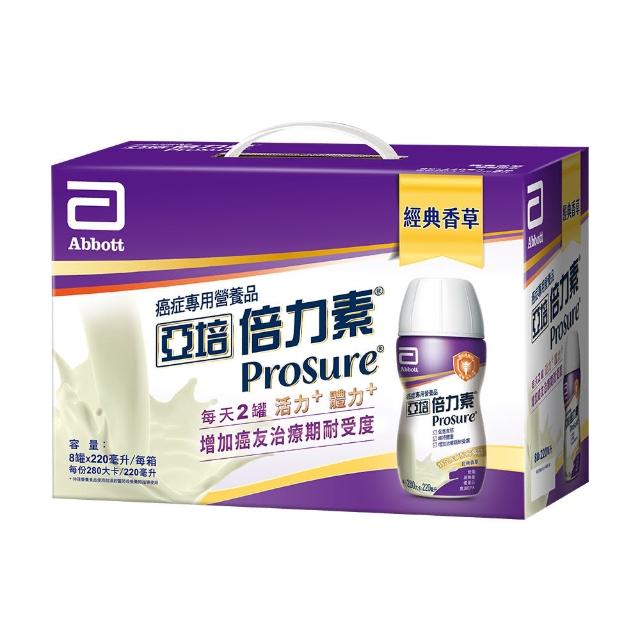 【亞培】倍力素癌症專用即飲禮盒(220mlx8入)